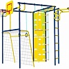 Детский спортивный комплекс Rokids Атлет-Т УДСК-7 (ультрамарин)