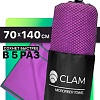 Полотенце Clam P01009 70x140
