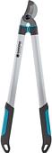 Gardena EasyCut 680B 12003-20
