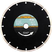 Отрезной диск алмазный Sthor 08783