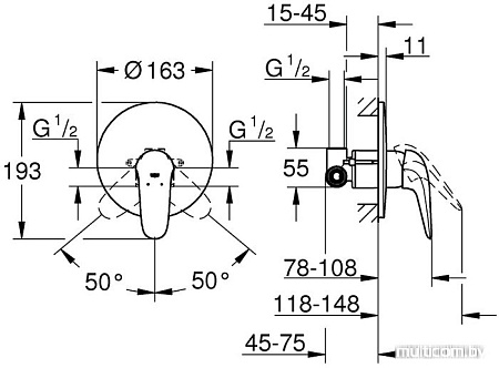 Смеситель Grohe Eurostyle 23725003