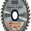 Пильный диск Faster Tools 7281