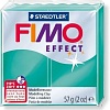 Полимерная глина Fimo Effect 8020-504 (57 г)