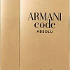 Парфюмерная вода Giorgio Armani Code Absolu for Women EdP (30 мл)