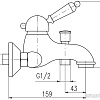 Смеситель Slezak RAV Labe L554.5SM