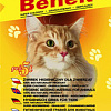 Наполнитель для туалета Super Benek Naturalny 10 л