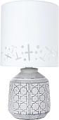 Настольная лампа Arte Lamp Bunda A4007LT-1GY