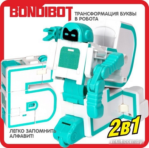 Трансформер Bondibon Bondibot Буква Б ВВ5487