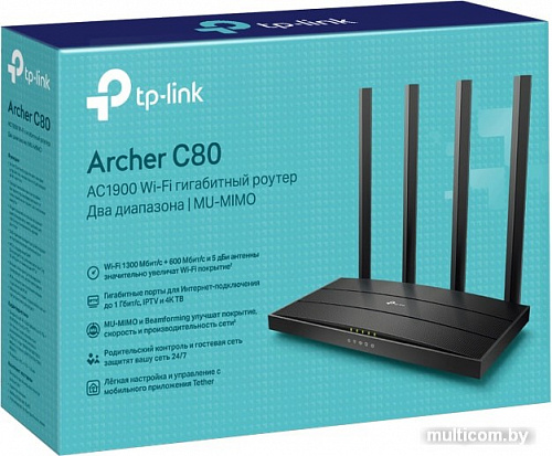 Wi-Fi роутер TP-Link Archer C80