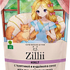 Пресервы Zillii Adult телятина и индейка в соусе 85 г