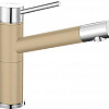 Смеситель Blanco Alta Compact Silgranit (кофе) [515324]