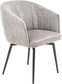 Стул с подлокотниками Halmar K378 (светло-серый)