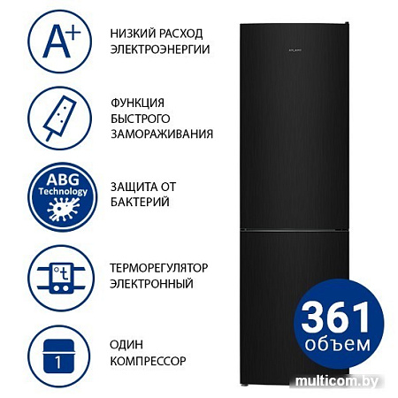Холодильник ATLANT ХМ 4624-151