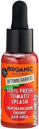 Organic Kitchen Пилинг для лица 00% Fresh Tomato Splash 30 мл