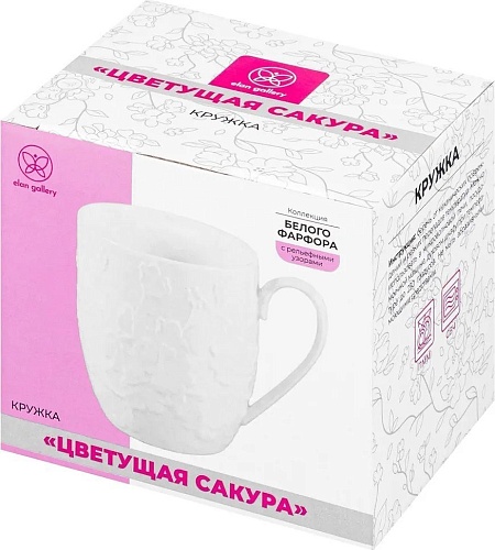 Кружка Elan Gallery Цветущая сакура 630099