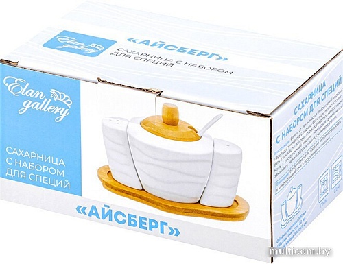 Набор для специй Elan Gallery Айсберг волны 540372
