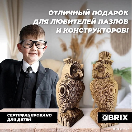 3Д-пазл QBRIX Две совы 3D 20034