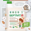 Кондиционер для белья Septivit Миндальное Молочко 53472709 (5 л)