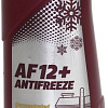 Mannol Longlife Antifreeze AF12+ 1л