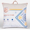 Спальная подушка ИвШвейСтандарт Золотое руно 70x70