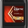 Трансмиссионное масло Роснефть Kinetic Hypoid 75W-90 20л