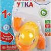 Игрушка для ванной Умка Утка 1805D003-R1