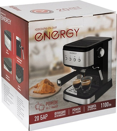 Рожковая кофеварка Energy EN-264R