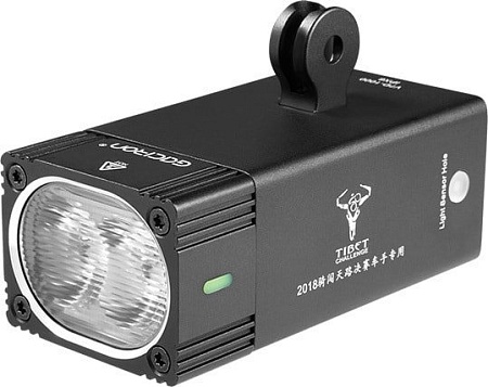 Фонарь Gaciron V7D-1000