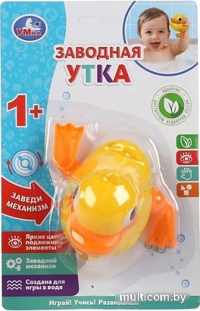 Игрушка для ванной Умка Утка 1805D003-R1