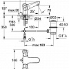 Смеситель Grohe Costa L 21390001