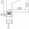 Смеситель Ledeme l1055-25