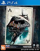 Игра Batman: Return to Arkham для PlayStation 4