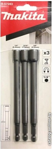 Набор головок слесарных Makita B-57283