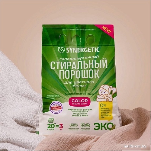 Стиральный порошок Synergetic Color Гипоаллергенный 3 кг