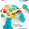 Интерактивная игрушка Amarobaby Play Table Piano AMARO-501PT/28