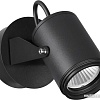 Уличный настенный светильник Odeon Light Stima 6647/10WL