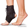 Ортез голеностопный Польза 2002 Тип 411-I (р.3, черный)