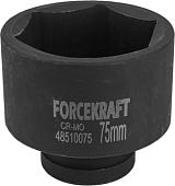 ForceKraft FK-48510075