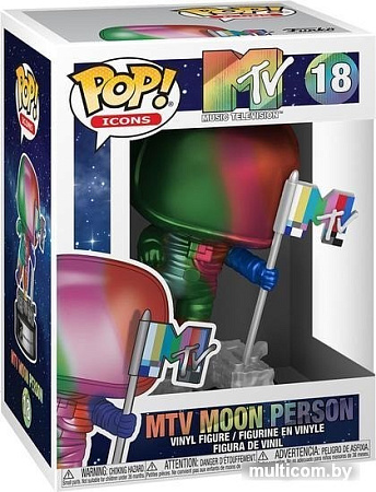 Фигурка Funko Icons MTV Moon Person (Rainbow) (MT) 49459