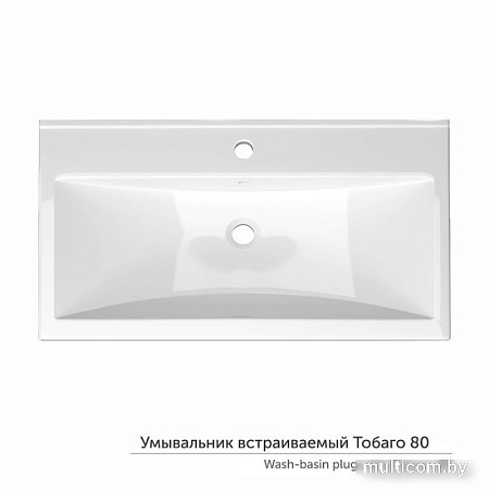 Умывальник Керамин Тобаго 80 (встраиваемый, с отверстием)