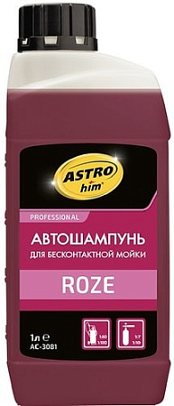 ASTROhim Автошампунь для бесконтактной мойки Roze 1л AC-3081