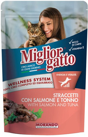Пресервы MigliorGatto Strips Salmon and Tuna 100 г