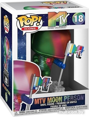 Фигурка Funko Icons MTV Moon Person (Rainbow) (MT) 49459