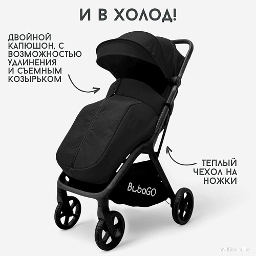 Коляска прогулочная «книга» Bubago Luna BG 154-1 (черный)