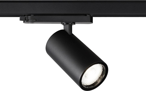 Трековый светильник Novotech Helix 359578