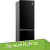 Холодильник Weissgauff WRK 2000 Total NoFrost Inverter Black Glass