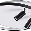 Lumion Naoko 5603/75CL