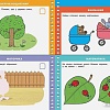 Развивающая игрушка Махаон Тесты 2-3 года. Дошкольная мозаика с наклейками (Земцова О.Н.)