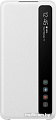 Чехол Samsung Smart Clear View Cover для Galaxy S20 (белый)