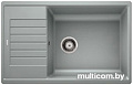 Кухонная мойка Blanco ZIA XL 6 S Compact (жемчужный)